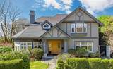 5885 Angus Drive - Photo 1