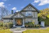 5885 Angus Drive - Photo 2