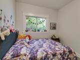 1577 26th Avenue - Photo 20