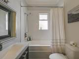 1577 26th Avenue - Photo 24