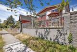 1017 Marine Drive - Photo 4