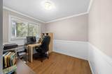 5405 Chamberlayne Avenue - Photo 17
