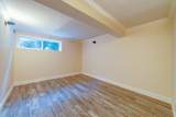 990 Kinsac Street - Photo 30