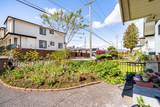 4694 Mchardy Street - Photo 3