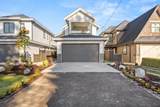 3715 Garry Street - Photo 5