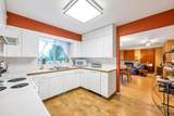 1320 Kent Street - Photo 12
