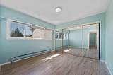 320 Walker Street - Photo 12