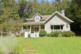 517 Sandy Hook Road - Photo 2