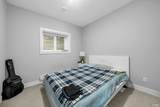 1640 Como Lake Avenue - Photo 30