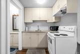 1640 Como Lake Avenue - Photo 33