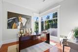 3008 Procter Avenue - Photo 9