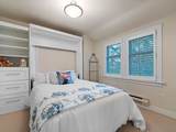 5870 Hudson Street - Photo 23