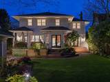 5870 Hudson Street - Photo 38