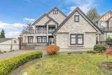 12938 107 Avenue - Photo 1