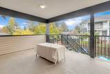 12938 107 Avenue - Photo 18