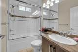 12938 107 Avenue - Photo 24