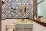 483 Sargent Road - Photo 17