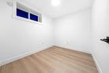 4990 Sherbrooke Street - Photo 35