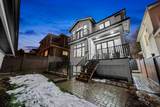 4990 Sherbrooke Street - Photo 37