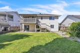 12326 Aurora Street - Photo 3
