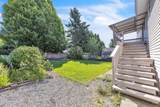 12326 Aurora Street - Photo 4