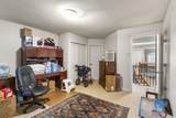 12038 59 Avenue - Photo 22