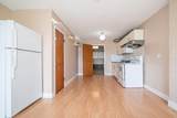 6651 Lochdale Street - Photo 22