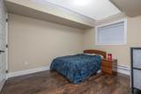 11731 88 Avenue - Photo 34