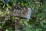 2240 Oldershaw Road - Photo 8
