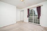 3288 School Avenue - Photo 20