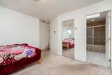 3288 School Avenue - Photo 22