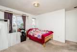 3288 School Avenue - Photo 23