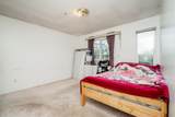 3288 School Avenue - Photo 24
