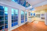 3981 11th Avenue - Photo 8