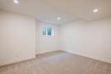 7259 Ramsay Place - Photo 22