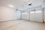 7259 Ramsay Place - Photo 23