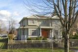 5514 Ash Street - Photo 4