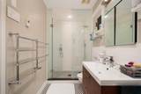 1591 Nanton Avenue - Photo 21