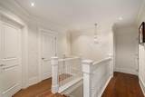 1591 Nanton Avenue - Photo 22
