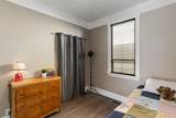 2235 Hawthorne Avenue - Photo 16