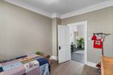 2235 Hawthorne Avenue - Photo 17