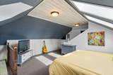 2235 Hawthorne Avenue - Photo 25