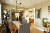 454 Central Avenue - Photo 8