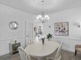 330 Chestnut Avenue - Photo 12