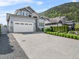 330 Chestnut Avenue - Photo 3
