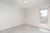 10439 Tamarack Crescent - Photo 11