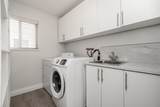 10439 Tamarack Crescent - Photo 13