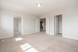 10439 Tamarack Crescent - Photo 16