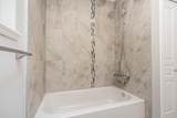 10439 Tamarack Crescent - Photo 24