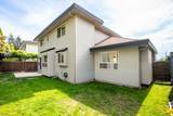 10439 Tamarack Crescent - Photo 34